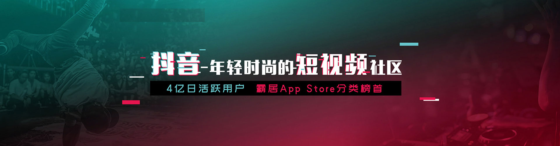 丹徒百度开户高返点
