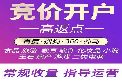 信息流广告在金融领域的应用案例