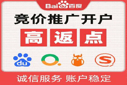 某企业信息流广告投放的实战经验分享